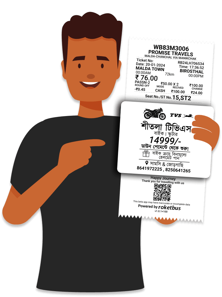 Ticket Advertising